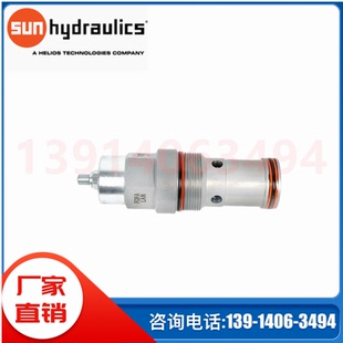 sun插装阀SXCBLWV RDFALCN FDCBKAN RDHALCV压力补偿型流量控制阀