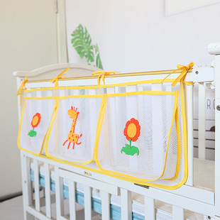 婴儿床挂收纳宝宝围栏玩具收纳网兜儿童床尿布台侧边布袋大容量
