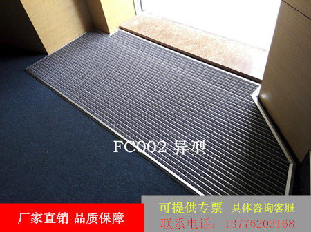 铝合金门厅刮泥防滑地垫直铺式别墅酒店公司专用定制LOGO异型做字