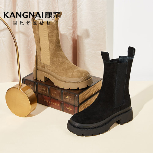 康奈女鞋秋冬马丁靴女舒适厚底防滑套筒短靴真皮松紧带