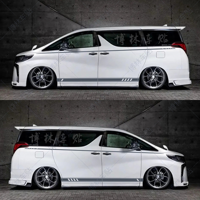 埃尔法车身腰线改装饰拉花贴纸