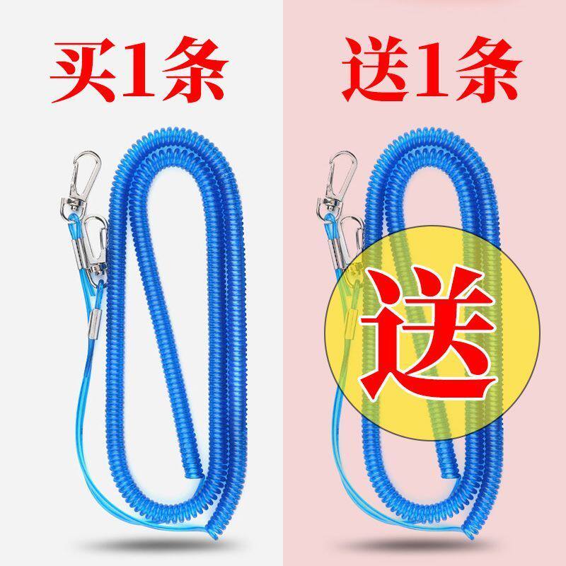 【买一送一】鱼竿钢丝失手绳溜鱼器大物防脱护竿绳放杆绳钓鱼用品