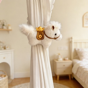 新年马上有钱窗帘捆绑带可爱小马公仔窗帘装饰点缀纱帘扣收拢束带