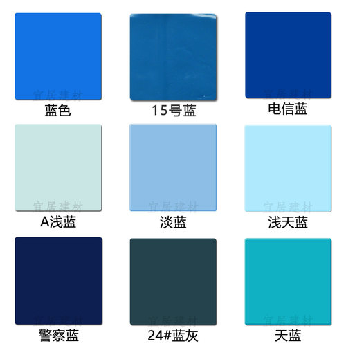 蓝色玻璃胶销量排行榜 蓝色玻璃胶品牌热度排名 小麦优选