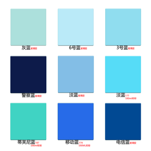 浅蓝色中性结构密封胶 粉蓝 蓝灰 淡蓝天蓝 彩色玻璃胶蓝色警察蓝