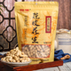 陈皮花生广东江门新会农家特产咸干纤维零食水煮即食带壳下酒搭档