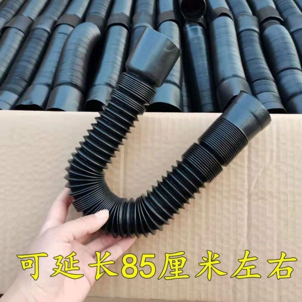 Diesel heating ventilation telescopic hose defrosting heater air conditioner pipe fittings Heater elongated 85 cm air outlet pipe