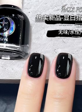 黑色指甲油免烤快干持久不可撕拉显白流行色无味水性美甲2025新款
