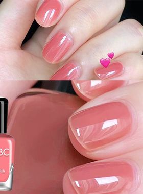 排排猪精品指甲油孕妇儿童可用新色果冻裸色无毒无味免烤透色甲油