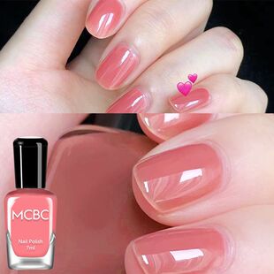 排排猪精品指甲油孕妇儿童可用新色果冻裸色无毒无味免烤透色甲油