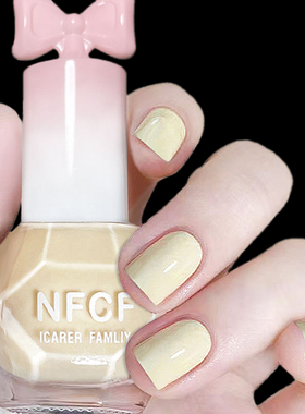 梦露奶黄色指甲油免烤快干持久不可剥防水网红流行色美甲油套装