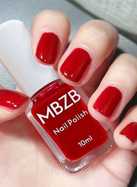 排排猪孕妇可用指甲油无毒无味免烤快干持久红色可剥撕拉正大红色