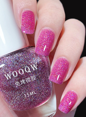 排排猪精品梅子红色指甲油夏天速干显白不可剥免烤快干持久不掉色