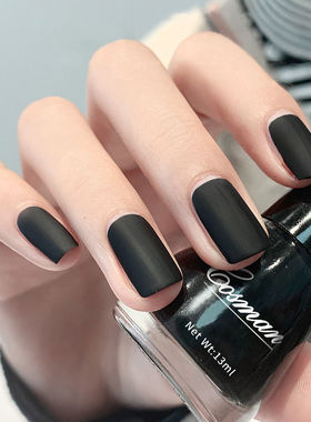 排排猪黑色指甲油哑光磨砂雾面美甲油免烤快干不可剥持久家用套装