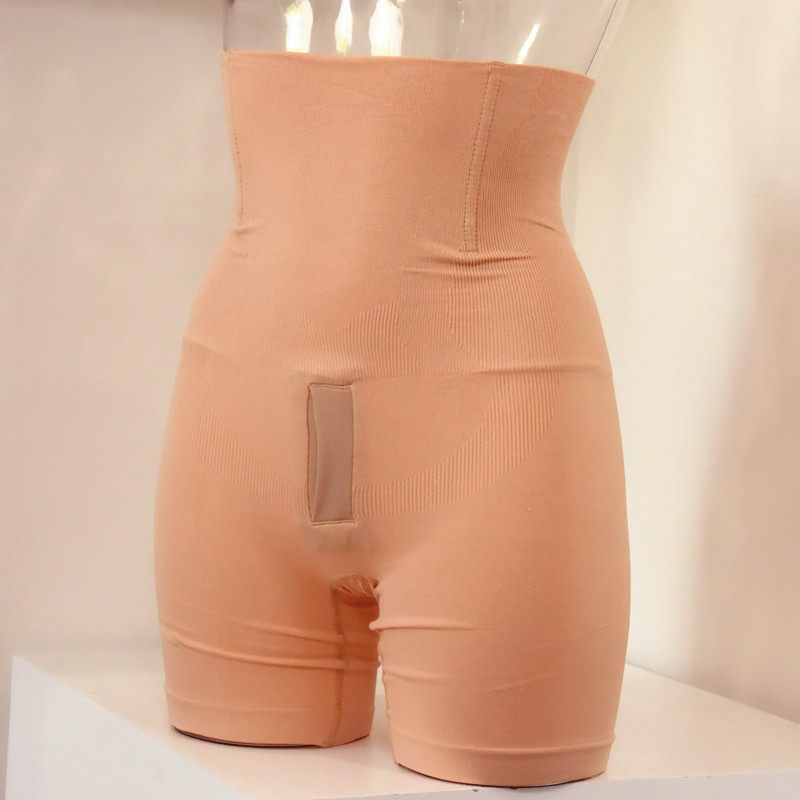 高腰塑身裤男紧身内裤男四角裤塑身瘦大腿竖开口收腹提臀紧身裤,女士内衣/男士内衣/家居服,男平角内裤,淘宝优惠券,粉丝福利购,淘宝优惠卷