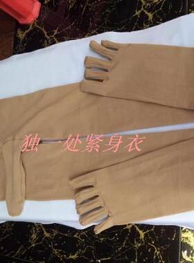 加厚天鹅绒打底裤男士丝袜