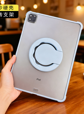 旋转支架壳适用小米平板6/6 Pro11英寸保护壳红米redmipadse保护套防摔xiaomipad5pro亚克力7/5pro全包6s简约