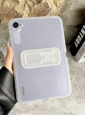 透明软壳一体支架适用红米K Pad8.8寸小米mini平板保护壳6pro红米SE8.7全包轻薄11寸防摔简约12.4寸壳7保护套
