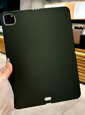 适用于ipad10.2寸保护壳黑色简约高级感超薄air6/5苹果保护套11寸第10代平板套防摔mini7支架8代9代全包软壳