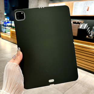 适用于ipad10.2寸保护壳黑色简约高级感超薄air6/5苹果保护套11寸第10代平板套防摔mini7支架8代9代全包软壳