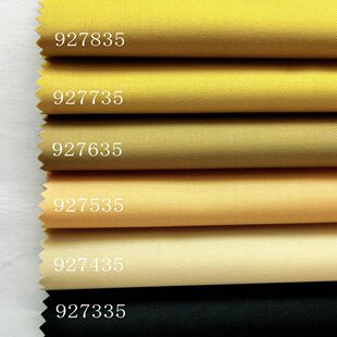 新品免烫抗皱米黄姜黄色服装面料春秋西服裤子商务套裙职业装布料