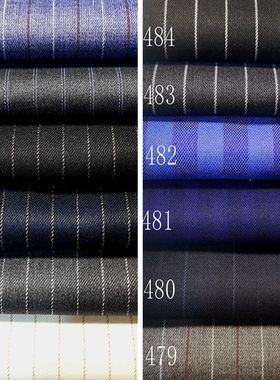 新品抗皱白色深蓝黑金线条纹服装面料春秋西服裤子外套裙马甲布料