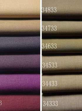 新品免烫紫色驼色抗皱春秋服装面料西服裤子外套裙职业装马甲布料