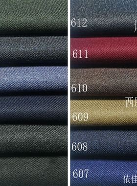 厚款抗皱深蓝黑色安哥拉红服装面料秋冬西服裤子套装马甲风衣布料