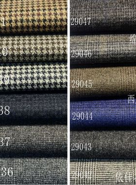 经典全绵羊毛灰色黑白千鸟格纹服装面料秋冬西服裤子小外套裙布料