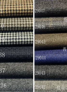 全毛秋冬西服裤子套裙千鸟格布料