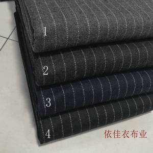 新品黑色灰藏蓝色条纹羊毛时装面料春秋裤料外套马甲西服套裙布料