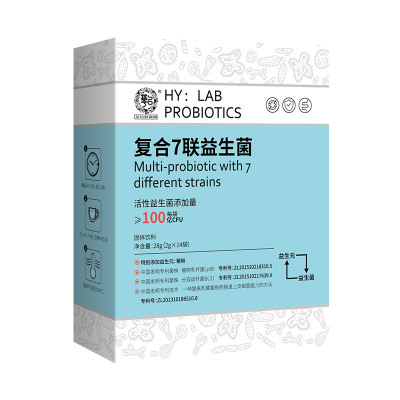 华以健康园复合7联益生菌2g*14袋复合活性益生菌粉冲剂饮