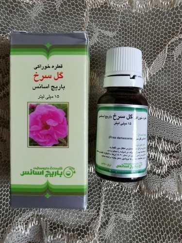 正品伊朗barij玫瑰精油15ml护肤提亮肤色香薰沐浴按摩身体