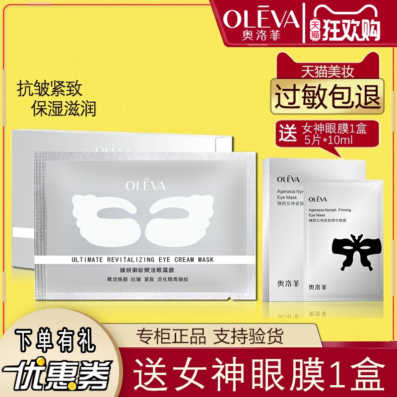 ۻ㣺ŮĤ丳˪Ĥ5g*4Կ±ʪˮ