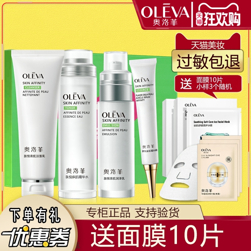 ۻ㣺Ʒ׼4׺ˮˮʪˬˮ 130.8Ԫ