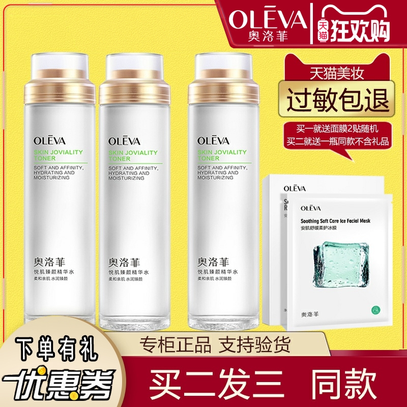 ۻ㣺23üվˮʪˮˬױƷŮ 108.12Ԫ3(36.04Ԫ/)