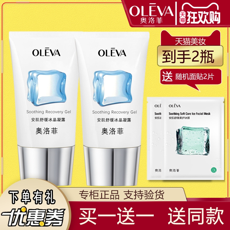 ۻ㣺ư滺¶30gʪ沿ˮ 176Ԫ5(35.2Ԫ/)