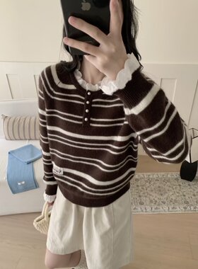 孤品特价不退换【MUUTIS牧缇】甜美韩系条纹花边贝熊绒毛衣绵羊毛