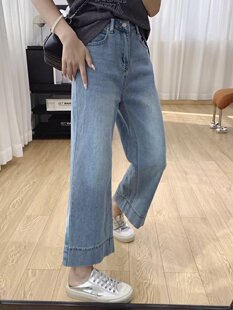 九分牛仔裤 孤品清仓不退换 阔腿裤 布丁柔软直筒裤 MOJITO跑量薄裤