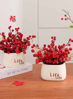 新春发财果装饰品招财纳福陶瓷桌面摆件新年礼物家居氛围装饰布置