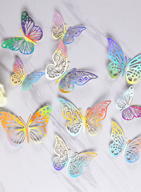 3d立体炫彩镂空蝴蝶墙贴客厅房间墙面鲜花装饰蝴蝶创意贴纸自粘贴