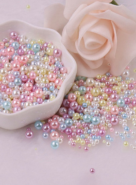 abs仿珍珠diy材料仿真直孔装饰饰品配件手工水磨高亮散珠服装辅料