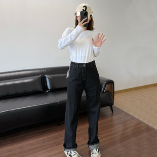 DPH NICE丹宁直筒常规牛仔裤女高腰显瘦早春新款百搭通勤阔腿长裤
