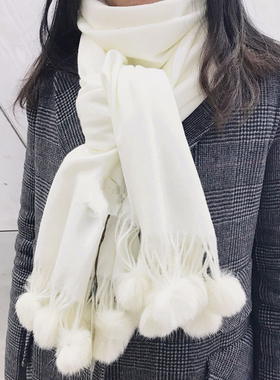 冬季纯色毛球围巾女款保暖围脖