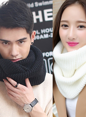 黑色保暖围脖女冬季新款韩版情侣针织毛线围巾男士百搭白色脖套男
