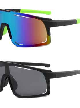 骑行眼镜男款防风墨镜运动太阳镜