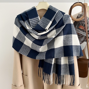 蓝白格子情侣围巾冬季男款高级感学生仿羊绒披肩青少年保暖围脖女