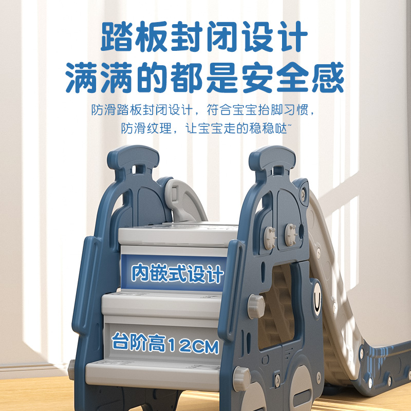 滑滑梯儿童室内家用小型折叠组合玩具游乐场幼儿小孩乐园宝宝滑梯