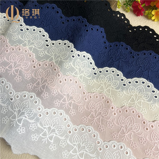 宽7cm棉布花边草莓蝴蝶结刺绣彩色蕾丝布料时尚女装娃衣服饰辅料