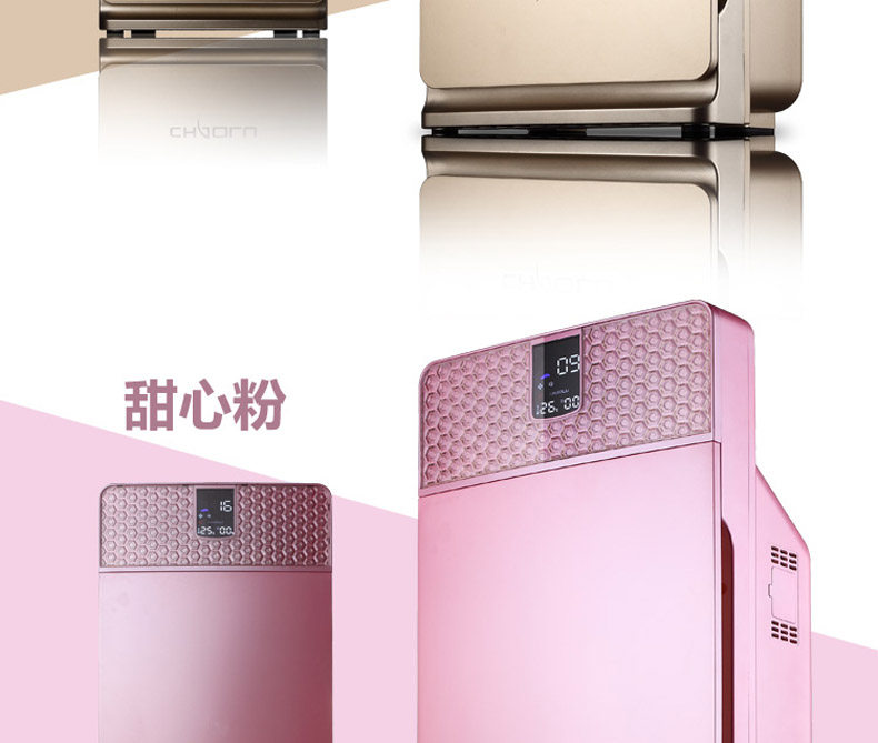 [宁波超璐厂家直销空气净化,氧吧]超璐家用空气净化器除甲醛PM2.5除月销量0件仅售3200元